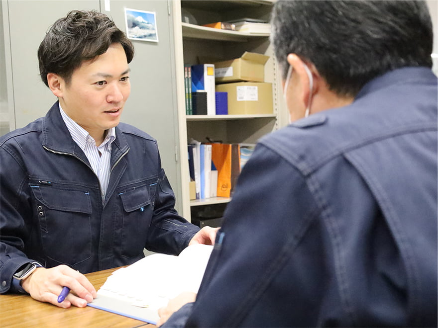地域支援課