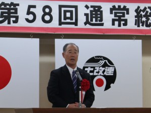 05 議会議長祝辞