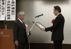 021県知事表彰・田﨑氏