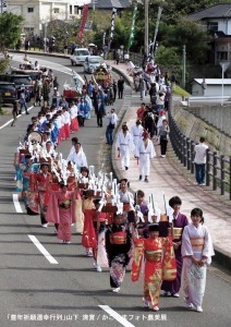 豊年祈願還幸行列