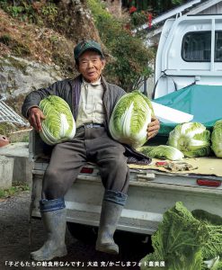 25 子どもたちの給食用なんです