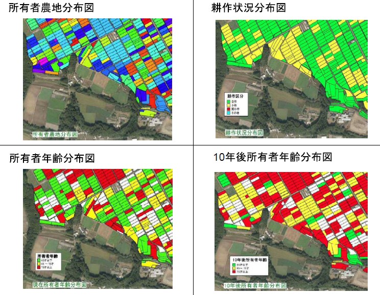 全国の活用事例詳細 水土里情報システム Mk Maps 鹿児島県土地改良事業団体連合会